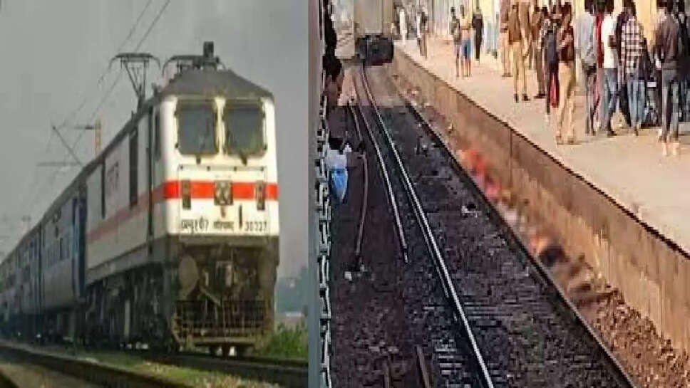 chunar station