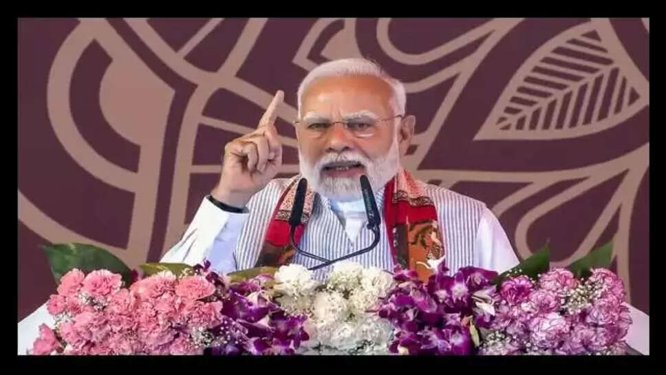 PM Modi