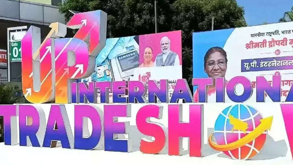 mela