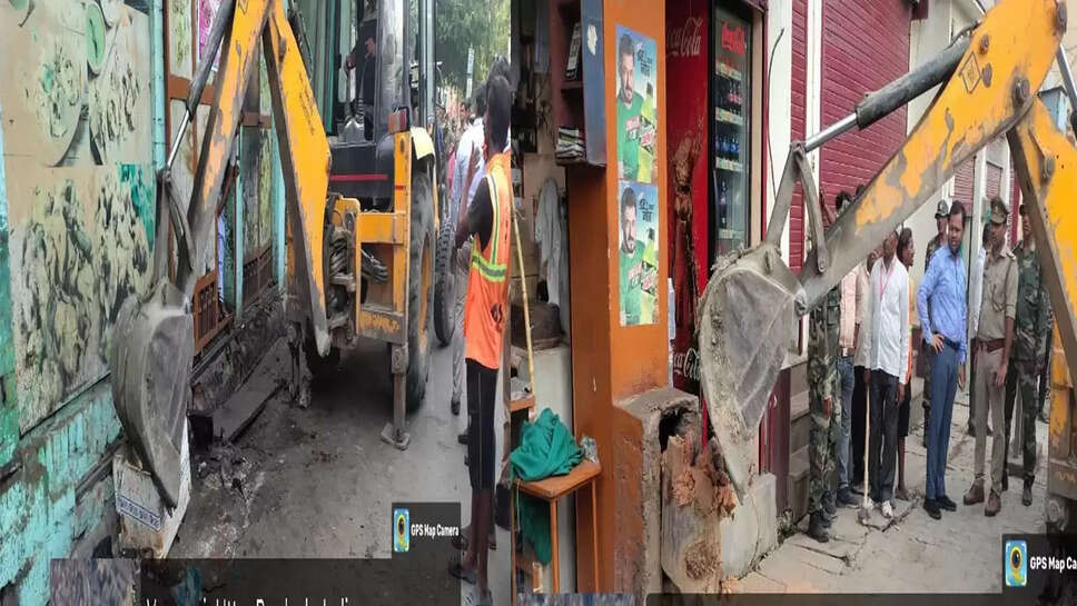 nagar nigam 2