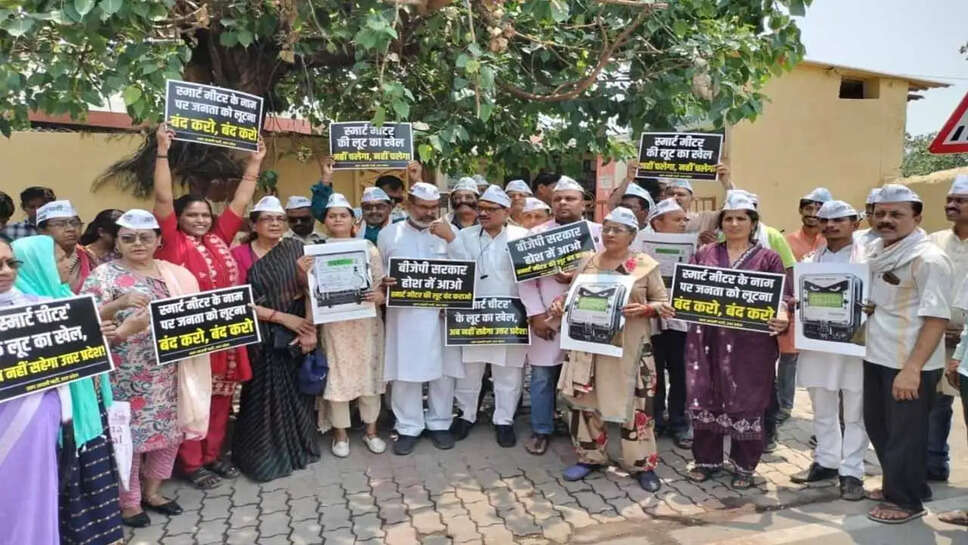 aap