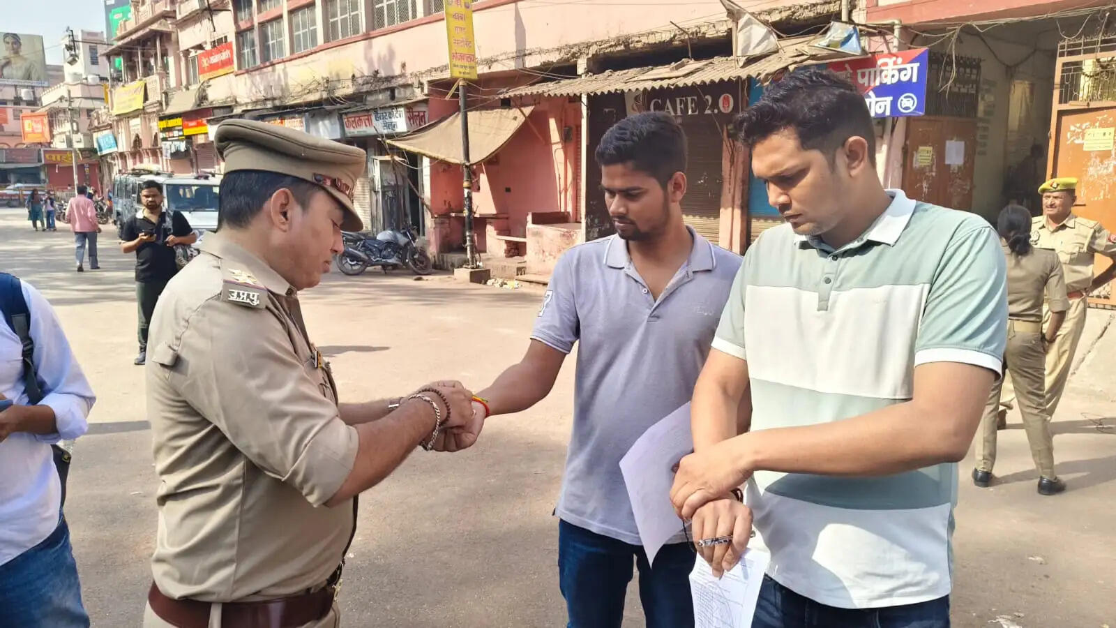 पुलिस परीक्षा 