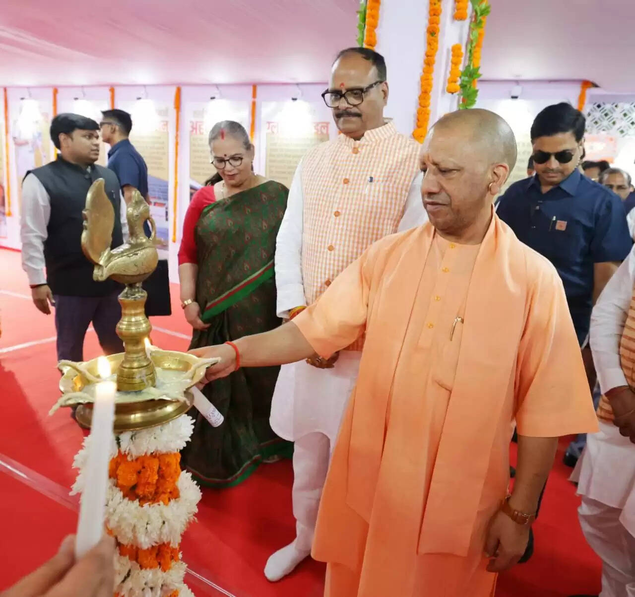 CM Yogi