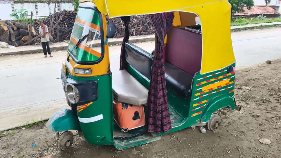 चोरी 