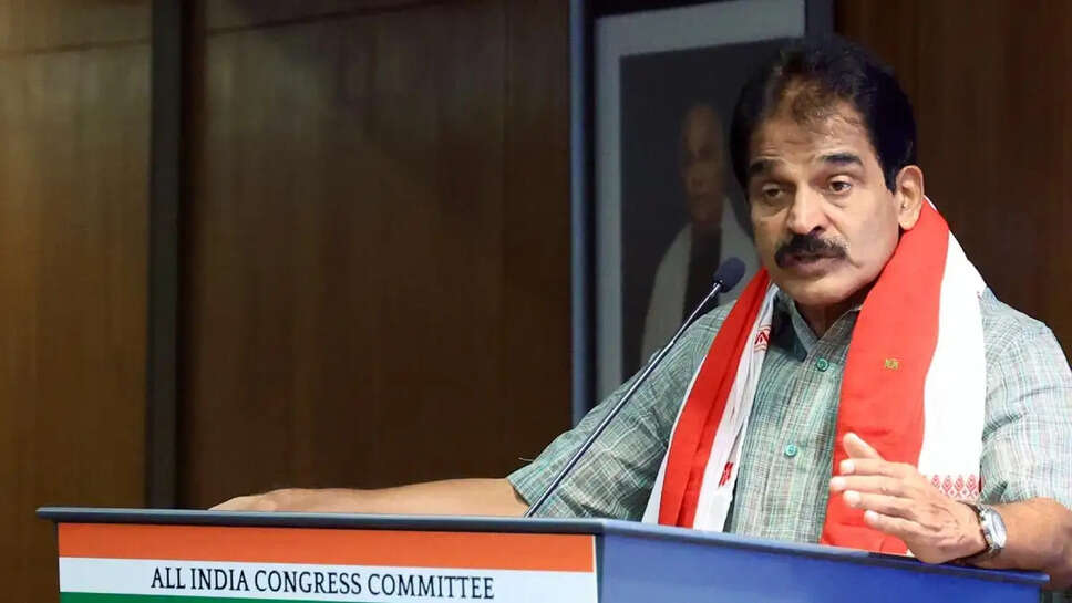 Congress