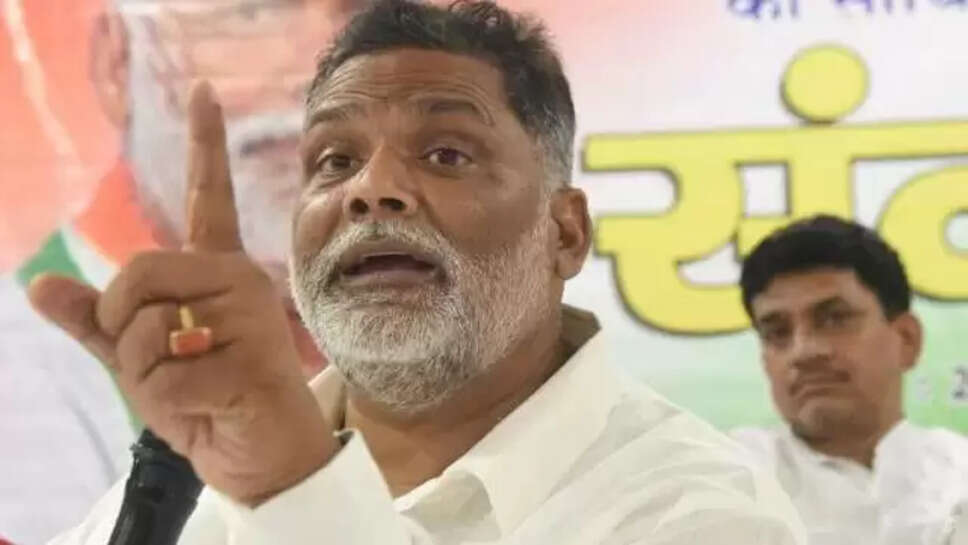 Pappu Yadav