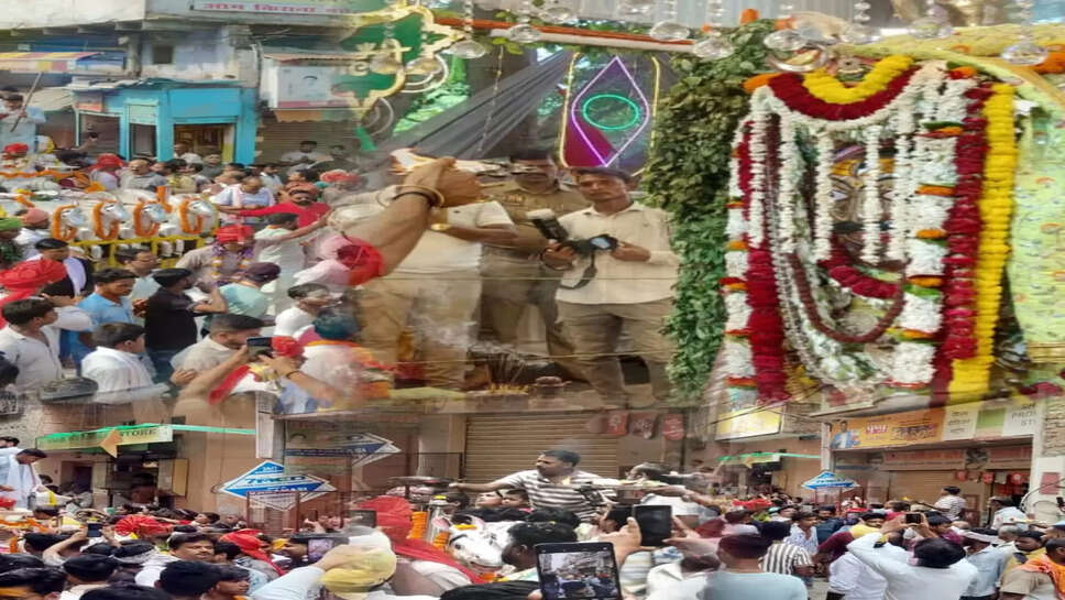 Laat Bhairav