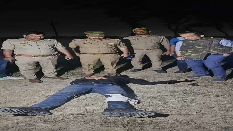 Police encounter