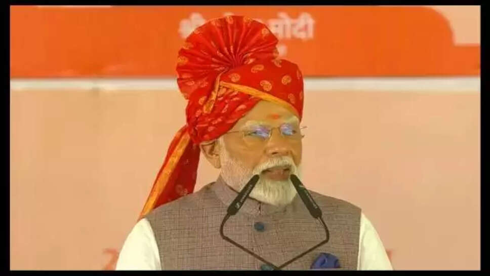PM Modi