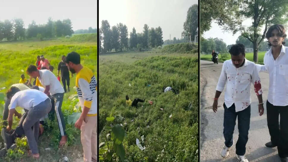 सड़क हादसा