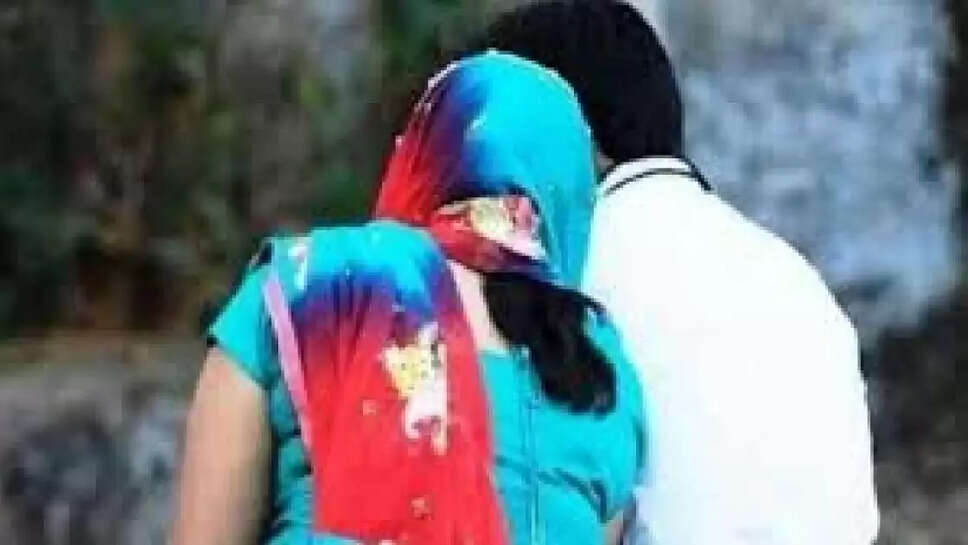 etawa bahu