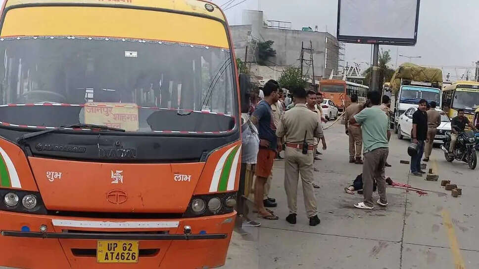BUS