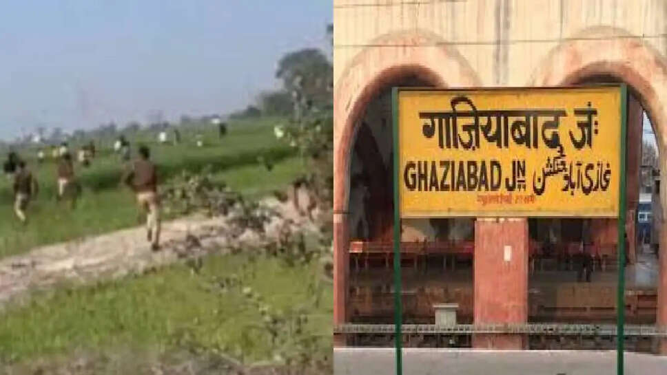 gajiyabad 