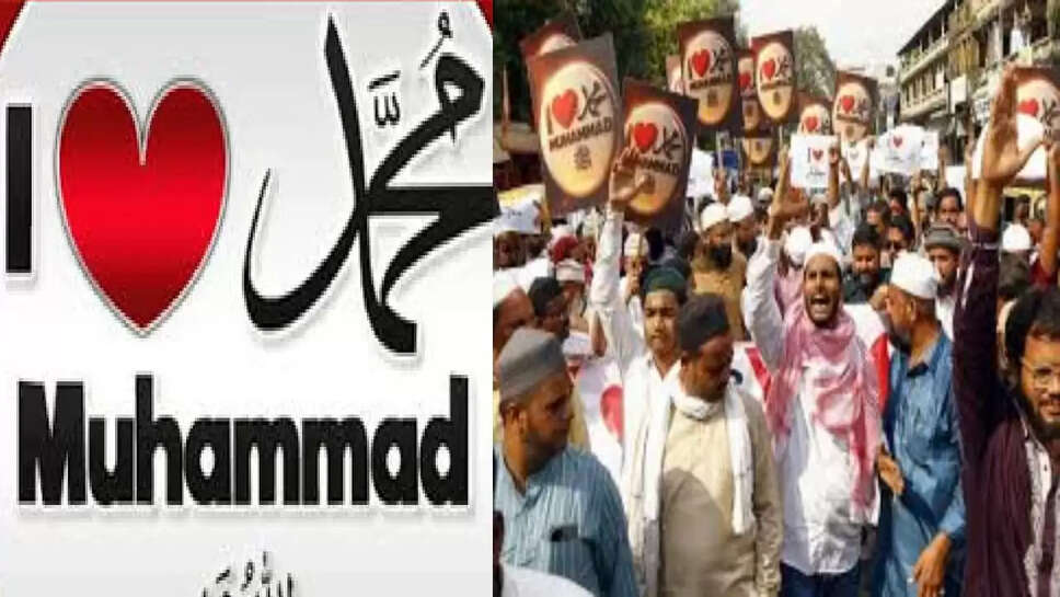 I love Mohammad