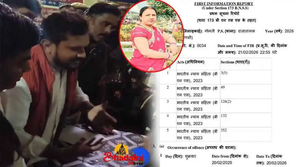 सड़क दुर्घटना में मुकदमा