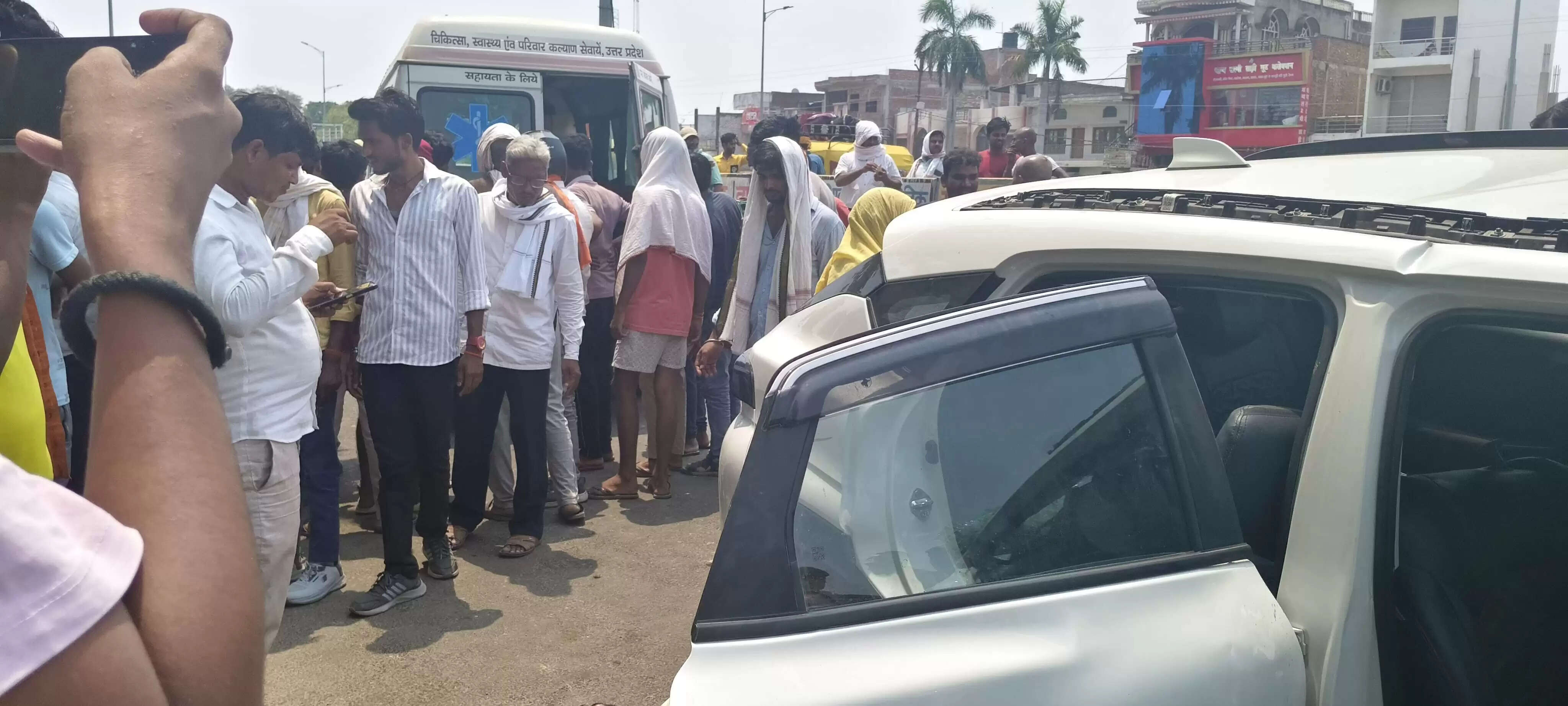 Road Accident