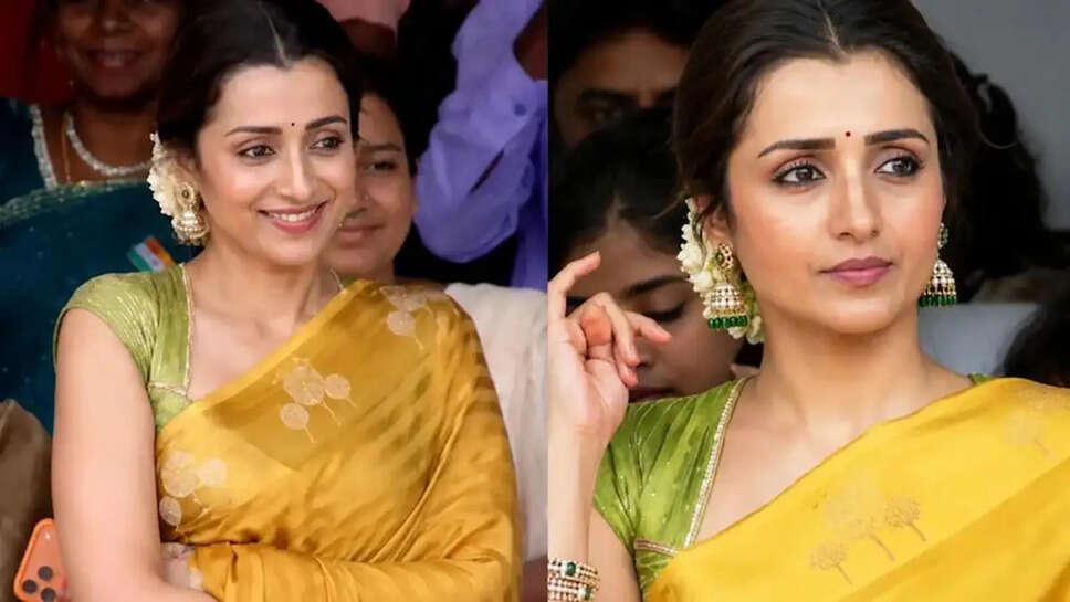 Trisha