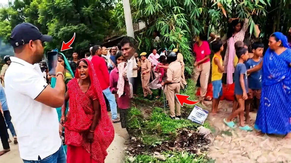 विवाद