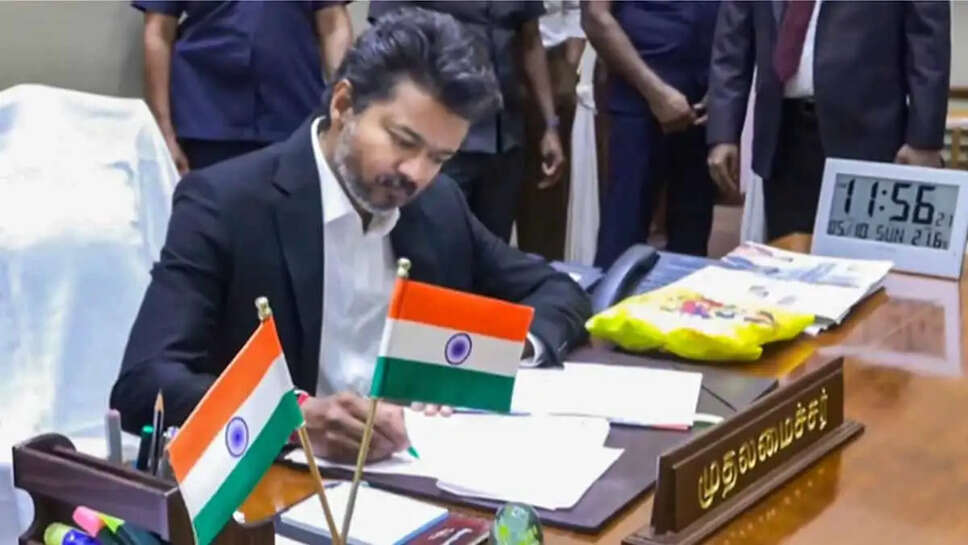 cm thalapthy