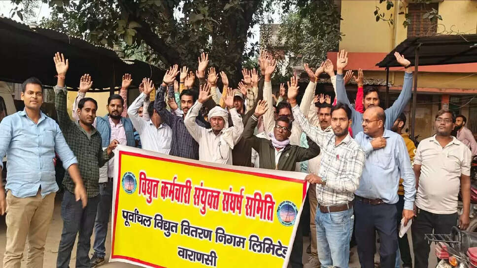 bijali andolan