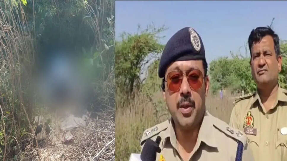 News crime