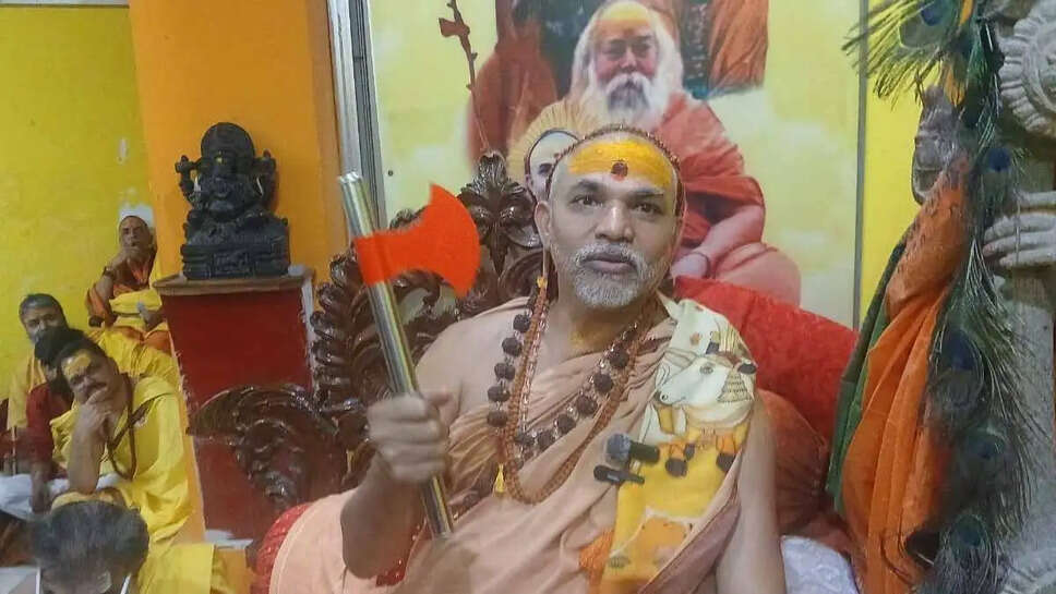shankaracharya