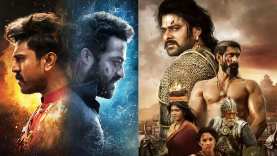 bahubali