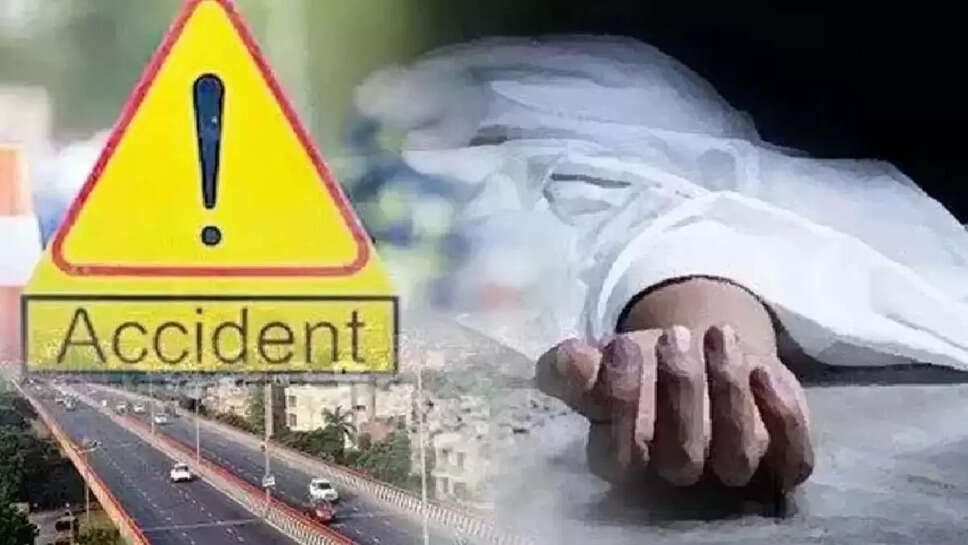 Accident