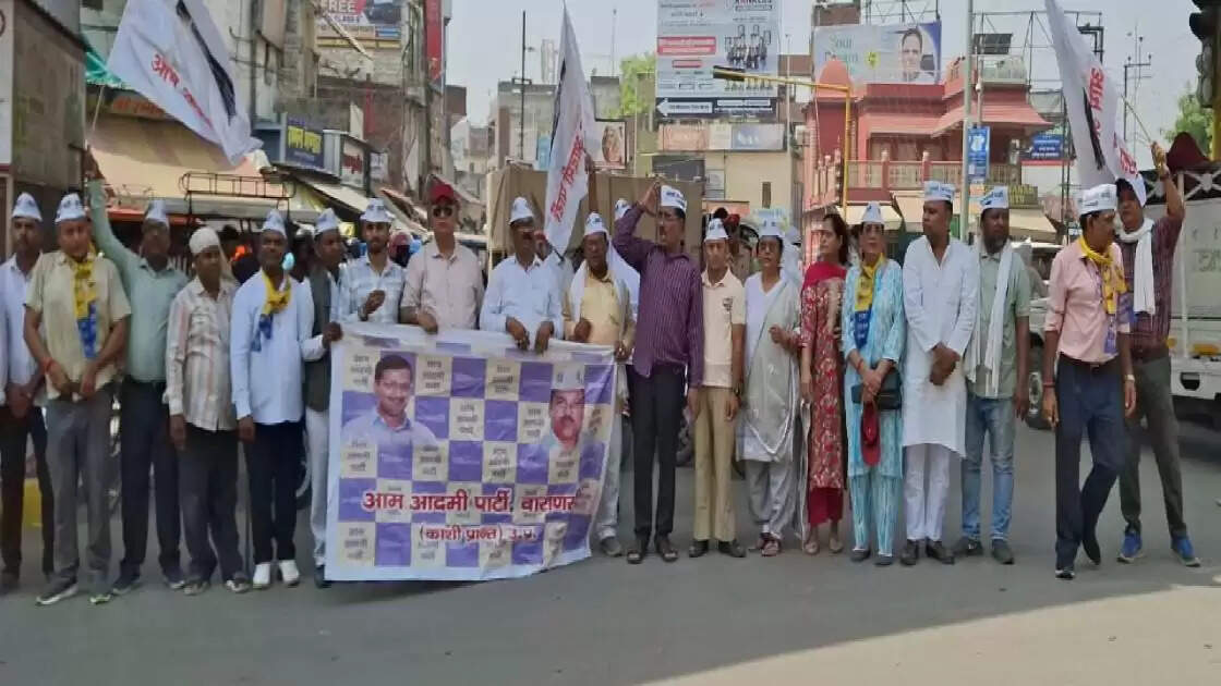 aap