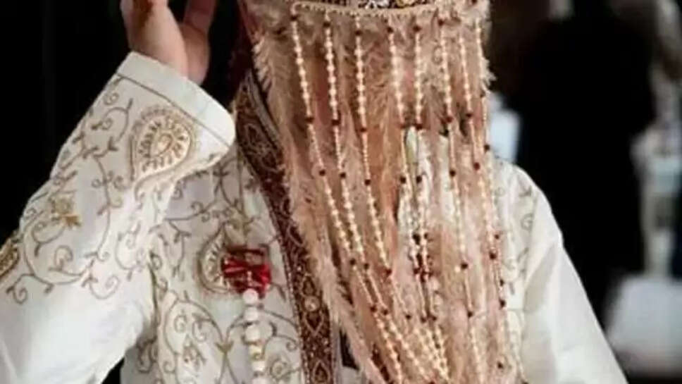 Dulha