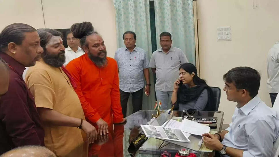 DM janta Darshan