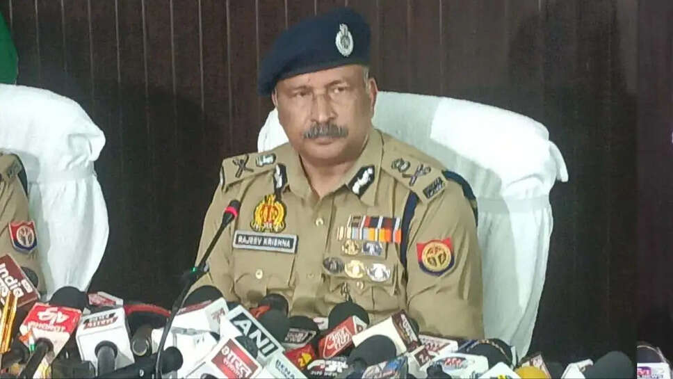 DGP UP