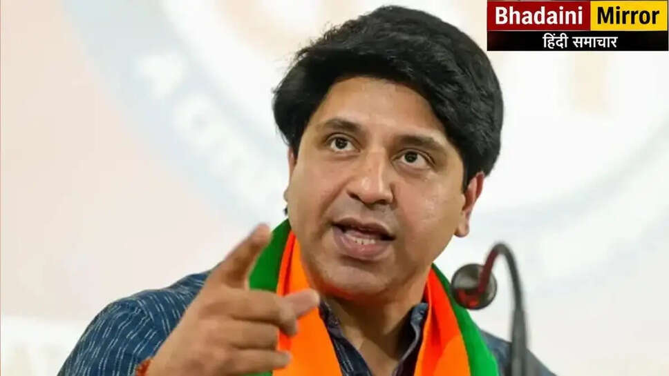 Punewala