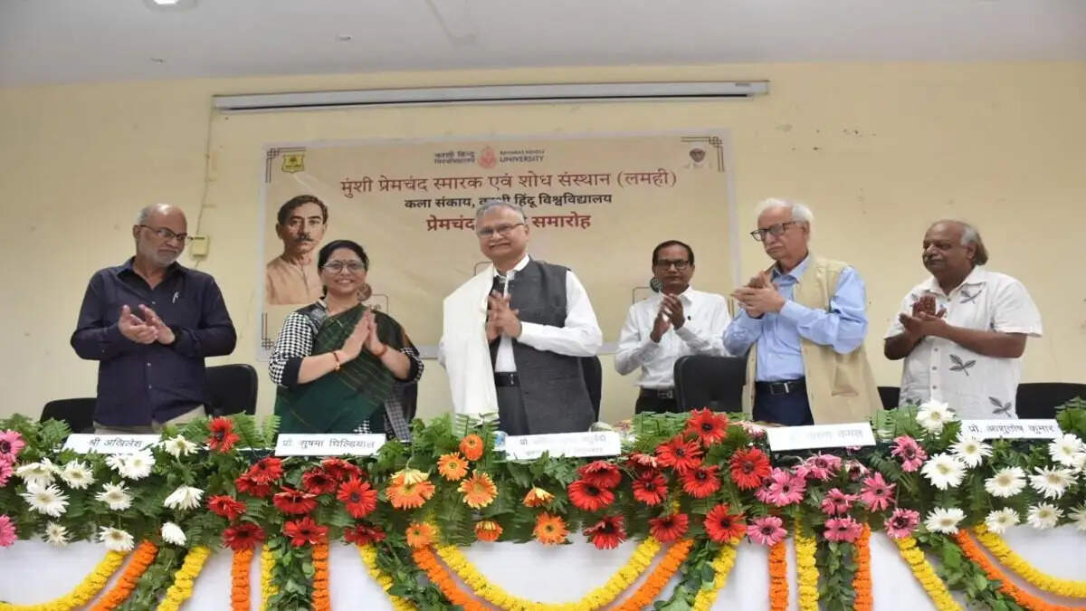 लमही में 'प्रेमचंद जयंती समारोह-2026' का आगाज़: "प्रेमचंदः मेरे लिए" परिसंवाद में जुटे देशभर के विद्वान