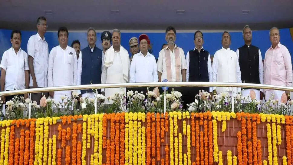 Karnatak