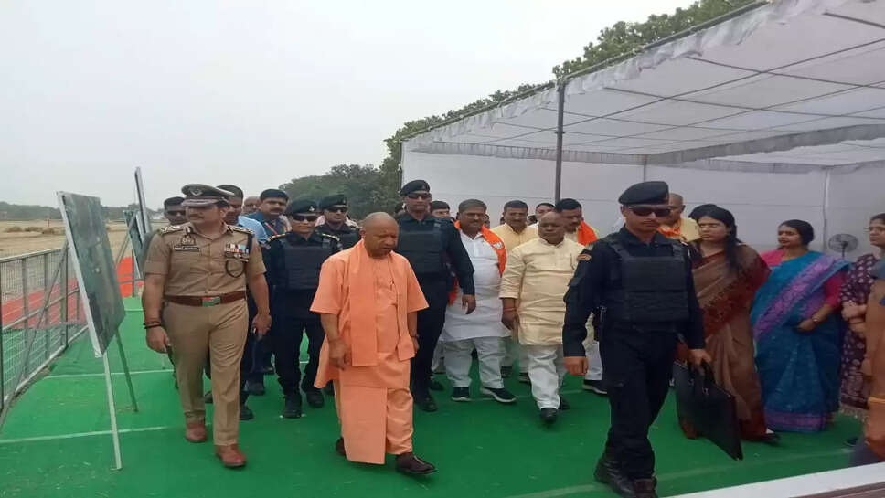 CM Yogi