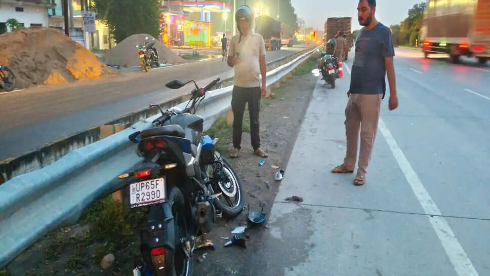 सड़क दुर्घटना 