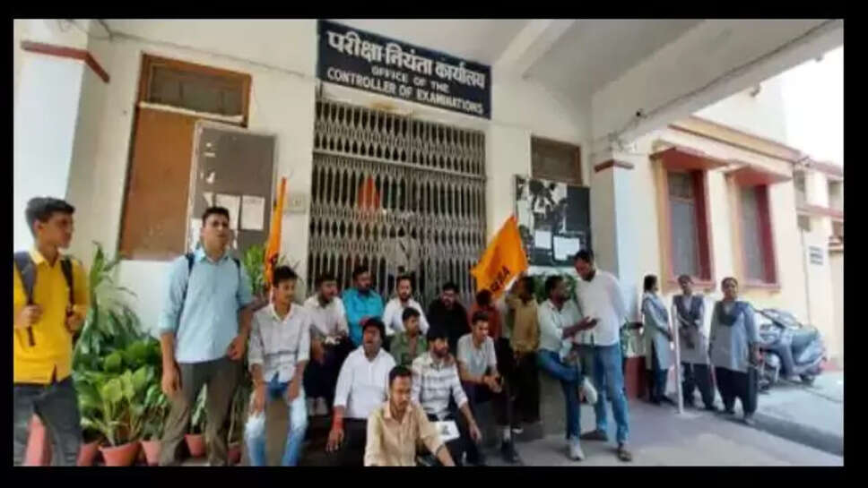 ककत