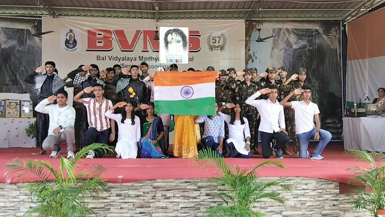 Bal Vidyalaya
