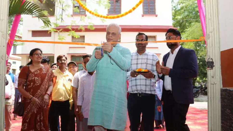 IIt BHU