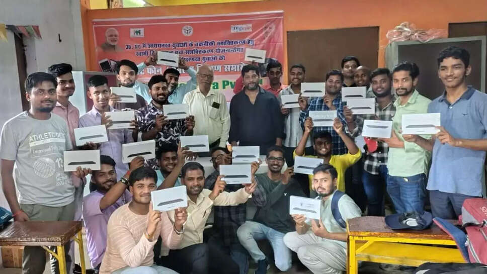 Varanasi