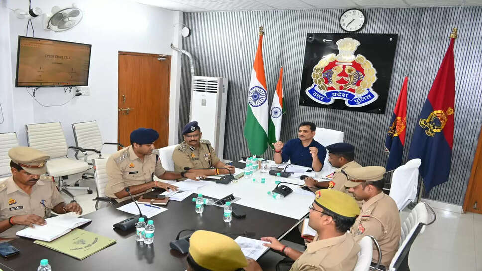 Police commissioner