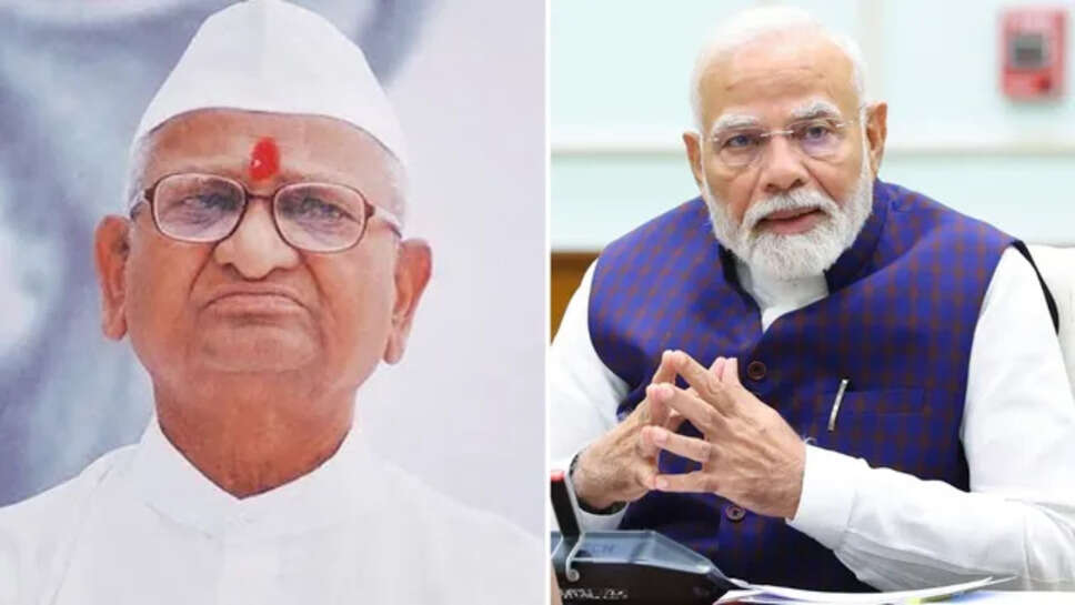 modi