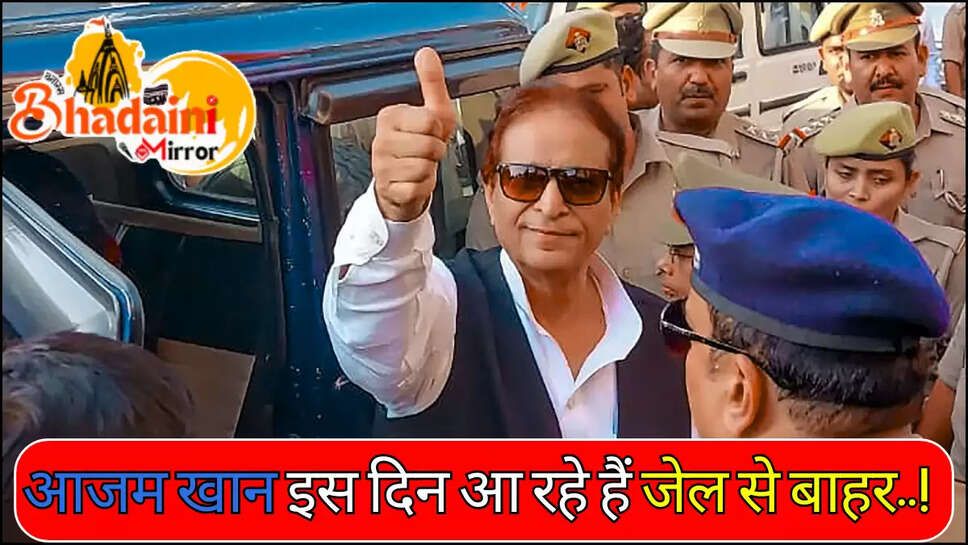 Azam Khan