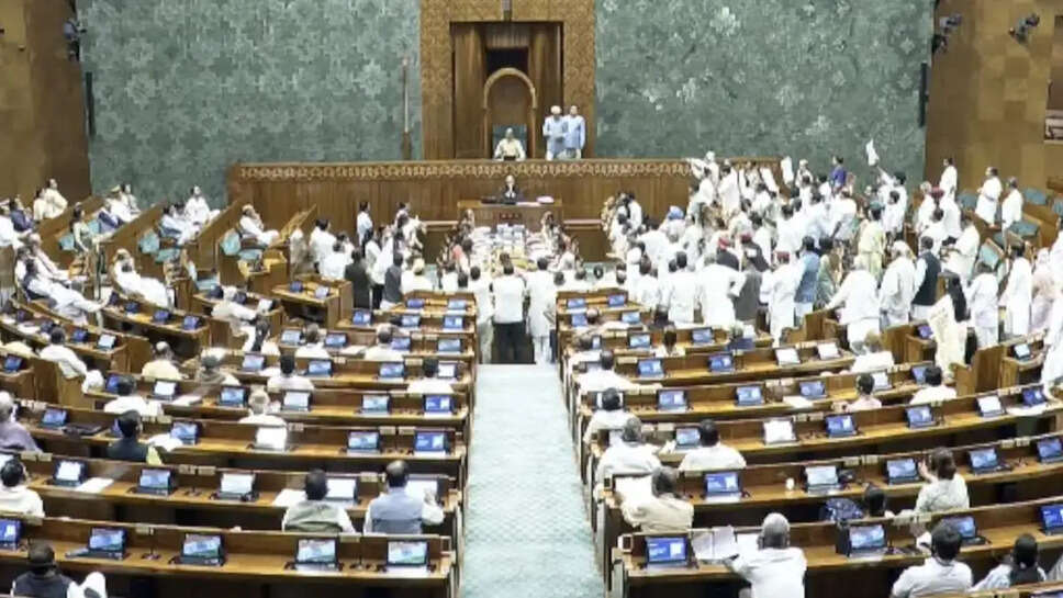 anti paper leak bill