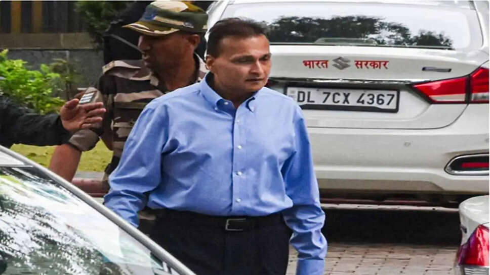 Ambani