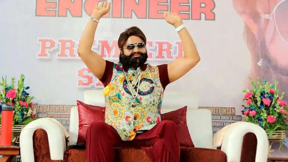 Ram Rahim