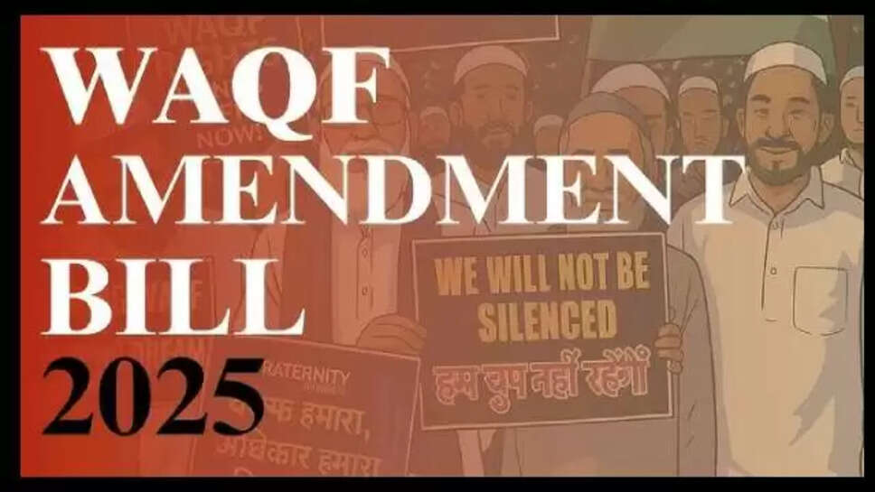 Waqf