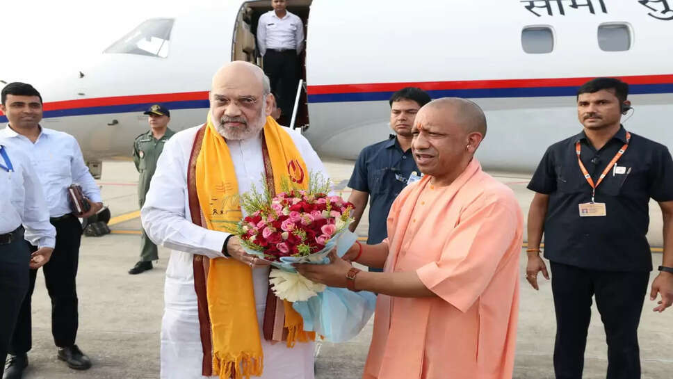 Amit Shah And CM Yogi