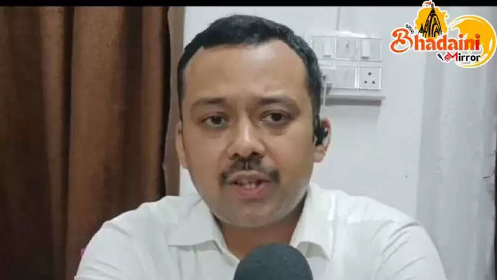 IPS Gaurav Banshwal.jpg